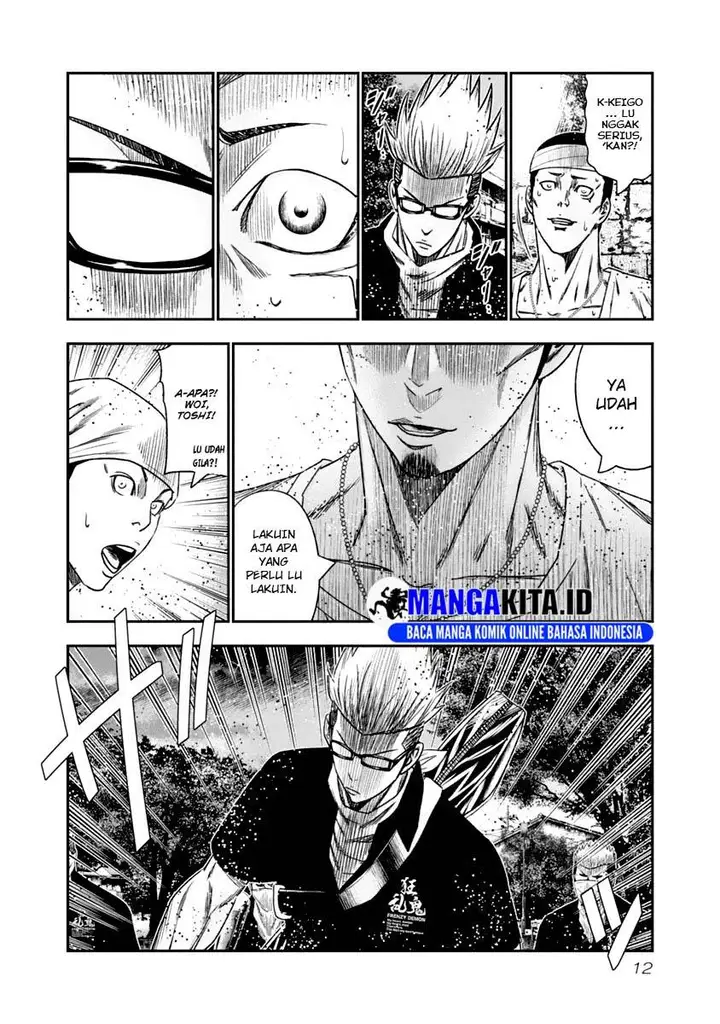 image-komik-out-mizuta-makoto-chapter-102-10/20