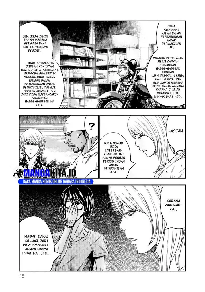 image-komik-out-mizuta-makoto-chapter-102-13/20