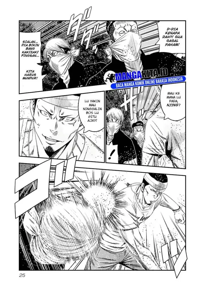 image-komik-out-mizuta-makoto-chapter-103-3/20