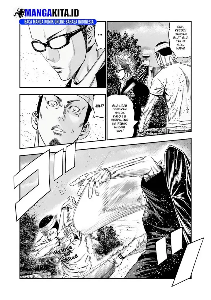 image-komik-out-mizuta-makoto-chapter-103-5/20