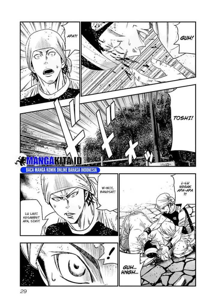 image-komik-out-mizuta-makoto-chapter-103-6/20