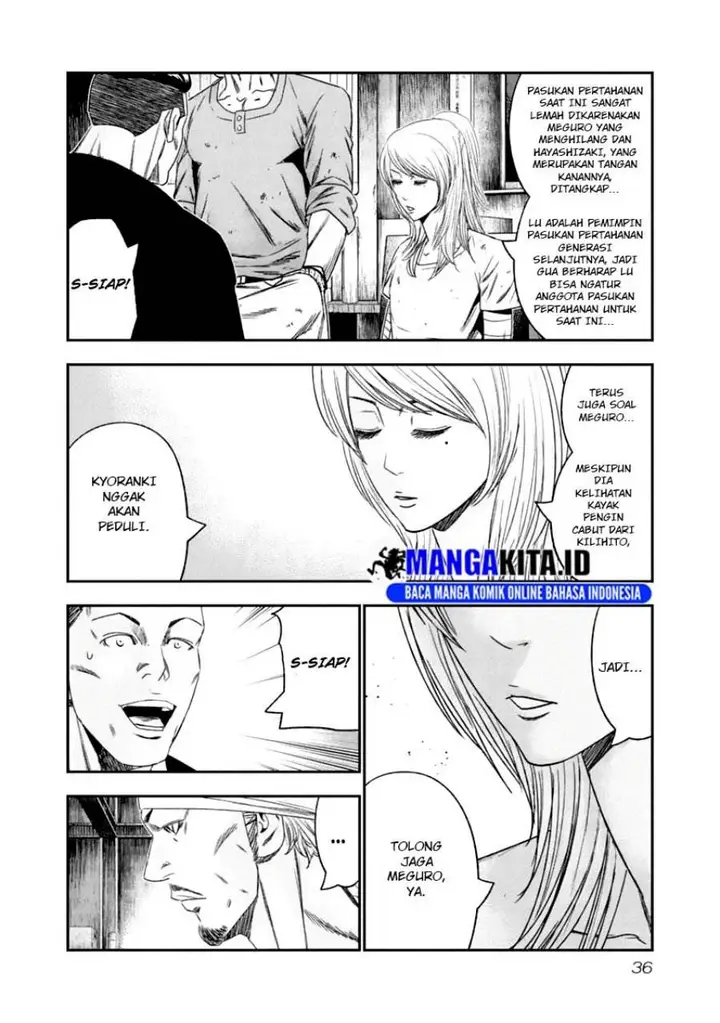 image-komik-out-mizuta-makoto-chapter-103-13/20