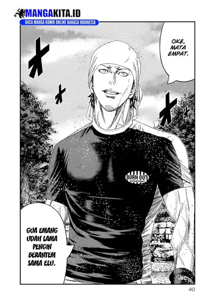 image-komik-out-mizuta-makoto-chapter-103-17/20