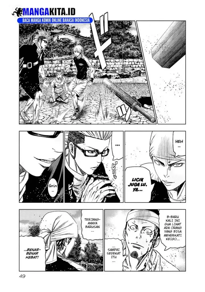 image-komik-out-mizuta-makoto-chapter-104-7/21