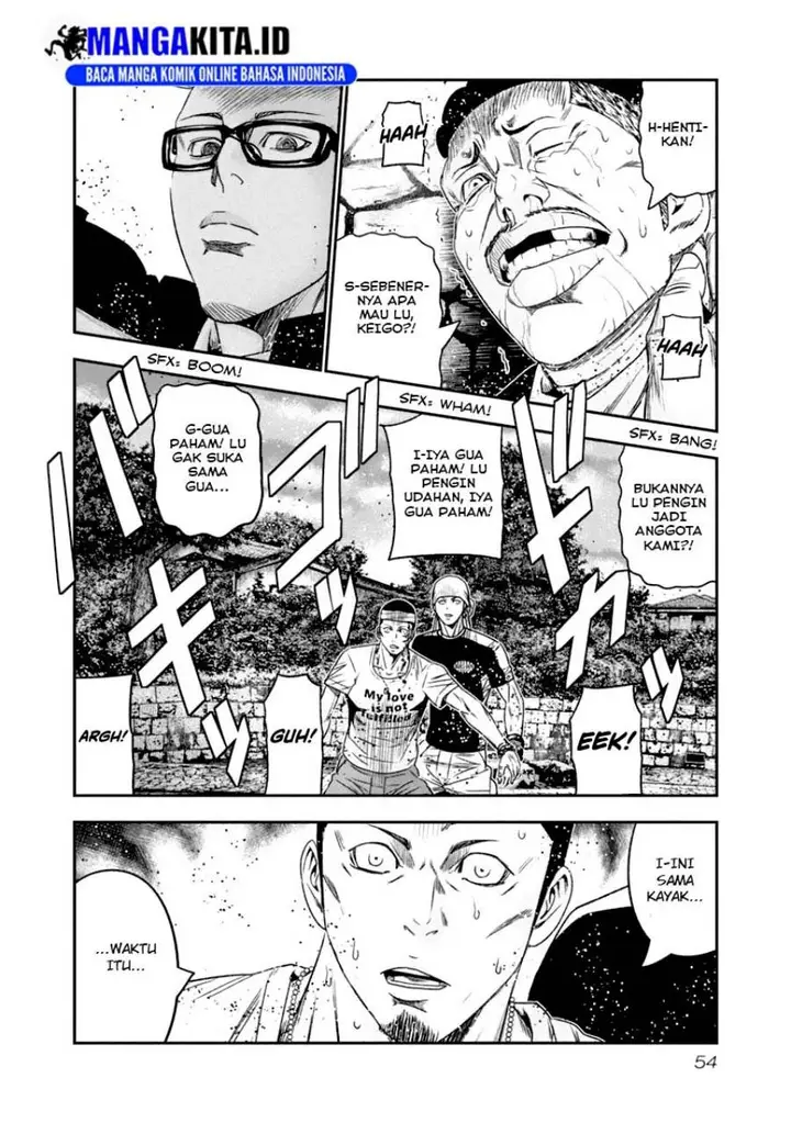 image-komik-out-mizuta-makoto-chapter-104-12/21