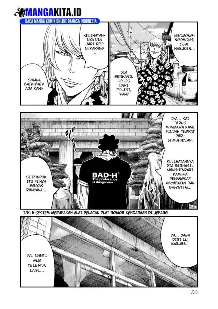 image-komik-out-mizuta-makoto-chapter-104-14/21