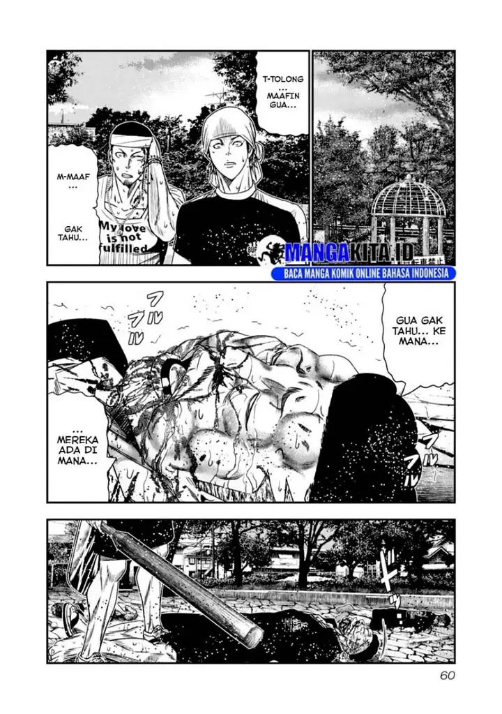image-komik-out-mizuta-makoto-chapter-104-18/21
