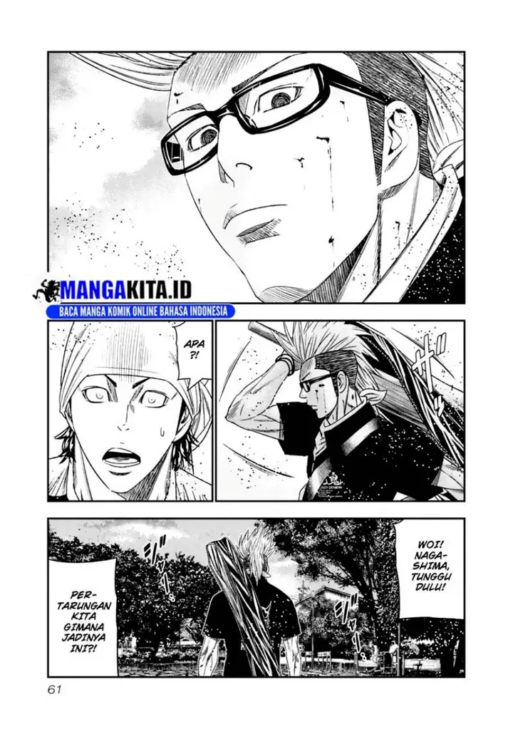 image-komik-out-mizuta-makoto-chapter-104-19/21