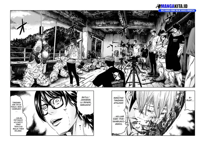 image-komik-out-mizuta-makoto-chapter-105-2/19