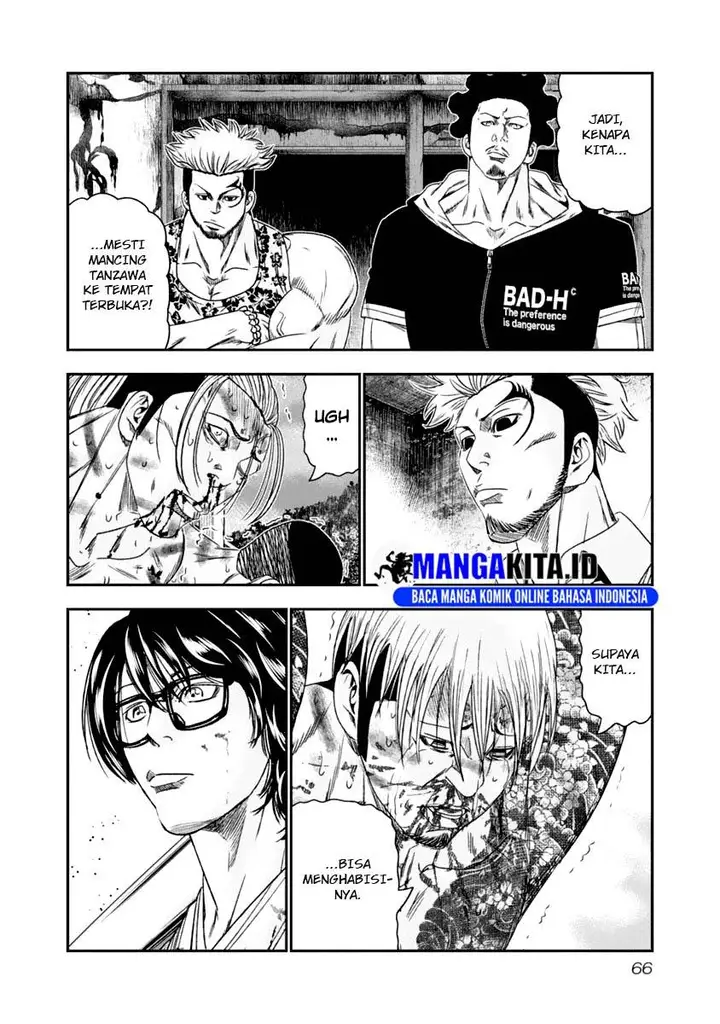 image-komik-out-mizuta-makoto-chapter-105-3/19