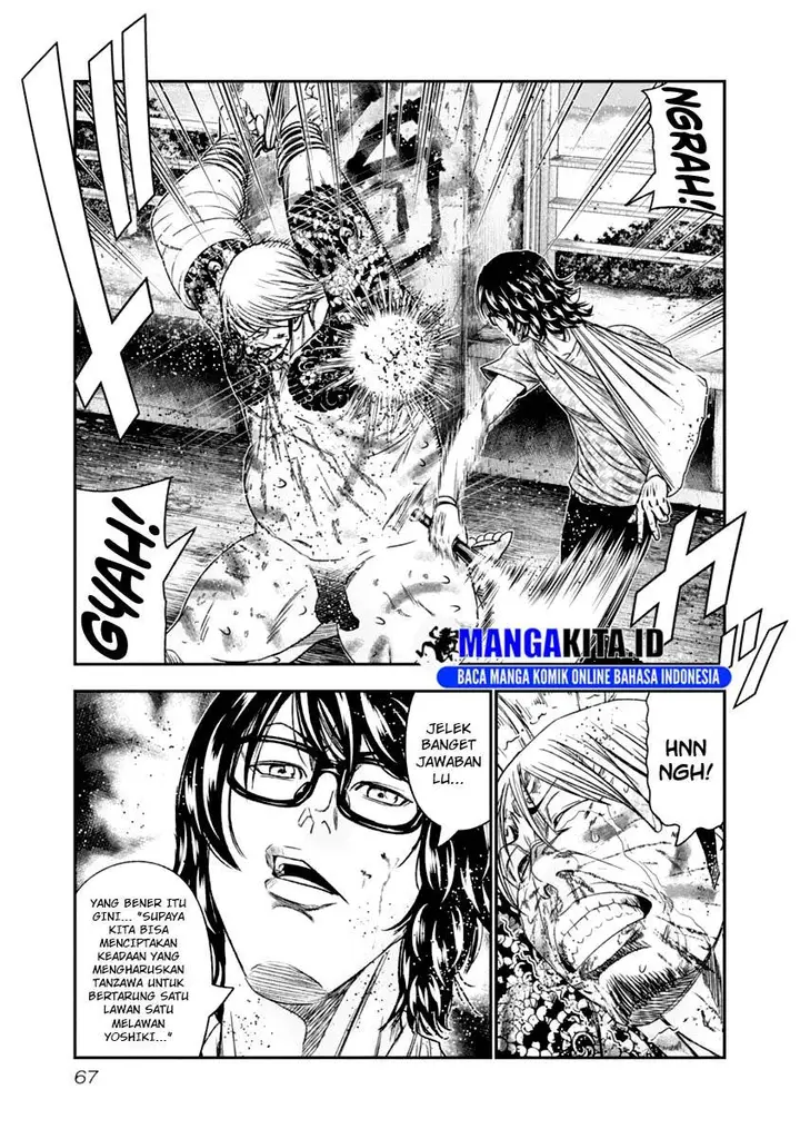 image-komik-out-mizuta-makoto-chapter-105-4/19