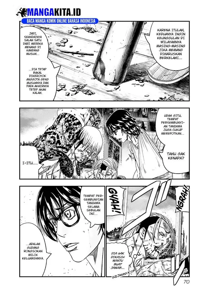 image-komik-out-mizuta-makoto-chapter-105-7/19