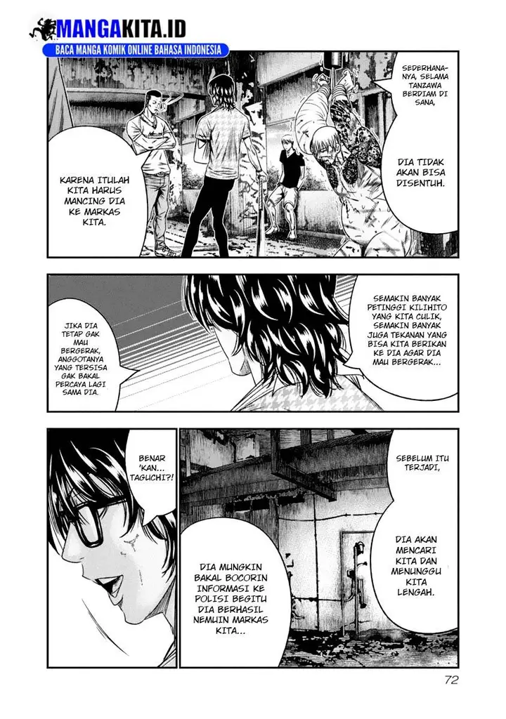 image-komik-out-mizuta-makoto-chapter-105-9/19