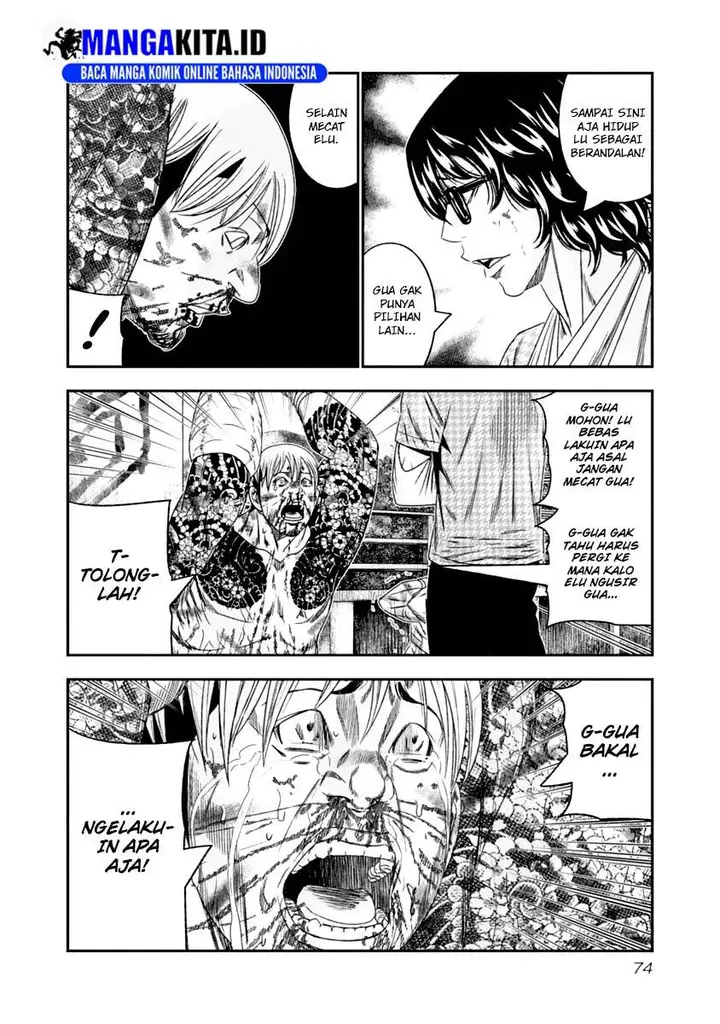 image-komik-out-mizuta-makoto-chapter-105-11/19