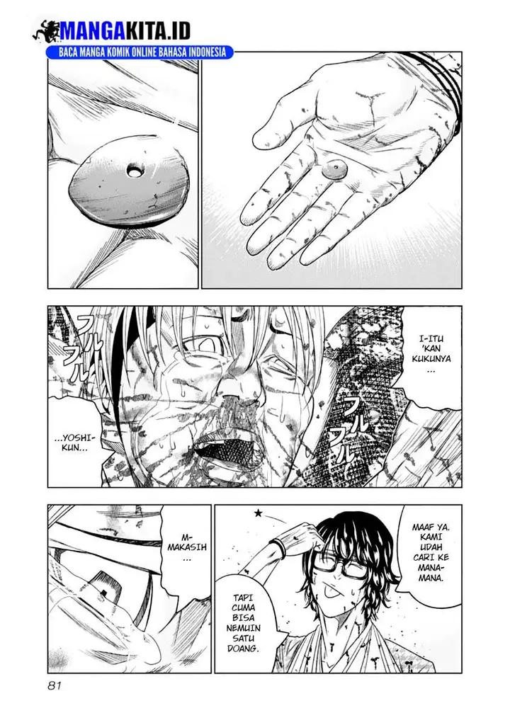 image-komik-out-mizuta-makoto-chapter-105-17/19