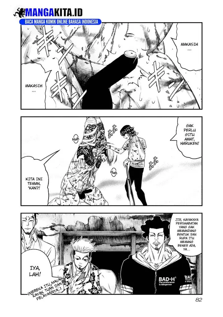 image-komik-out-mizuta-makoto-chapter-105-18/19