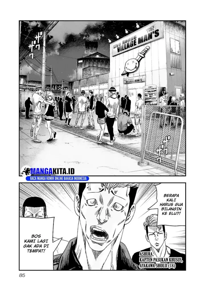 image-komik-out-mizuta-makoto-chapter-106-2/20