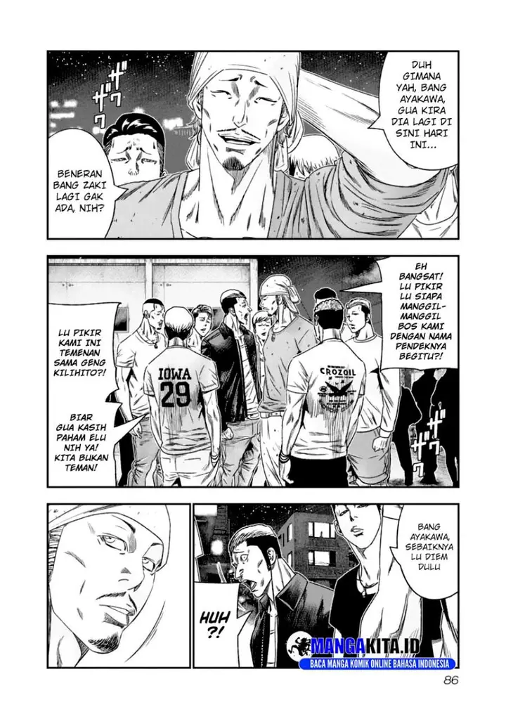 image-komik-out-mizuta-makoto-chapter-106-3/20