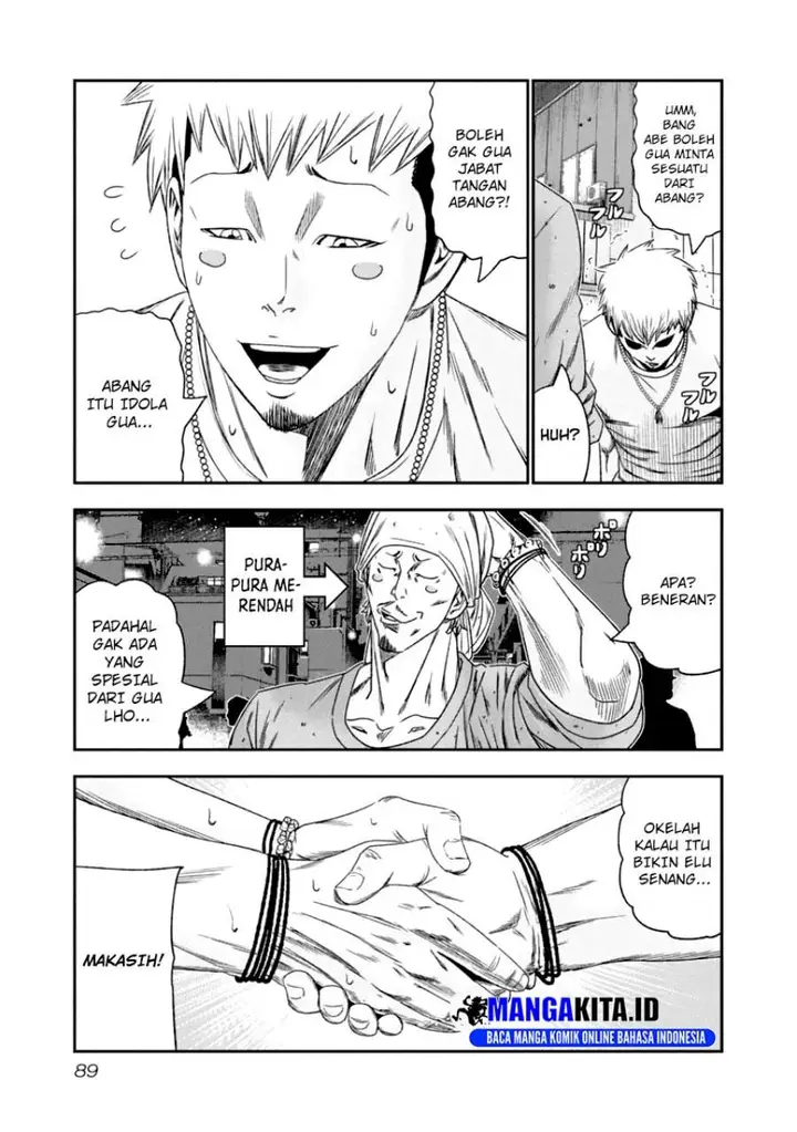 image-komik-out-mizuta-makoto-chapter-106-6/20