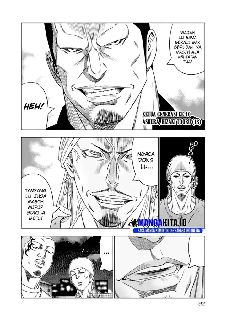image-komik-out-mizuta-makoto-chapter-106-9/20