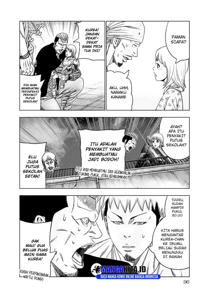 image-komik-out-mizuta-makoto-chapter-106-13/20