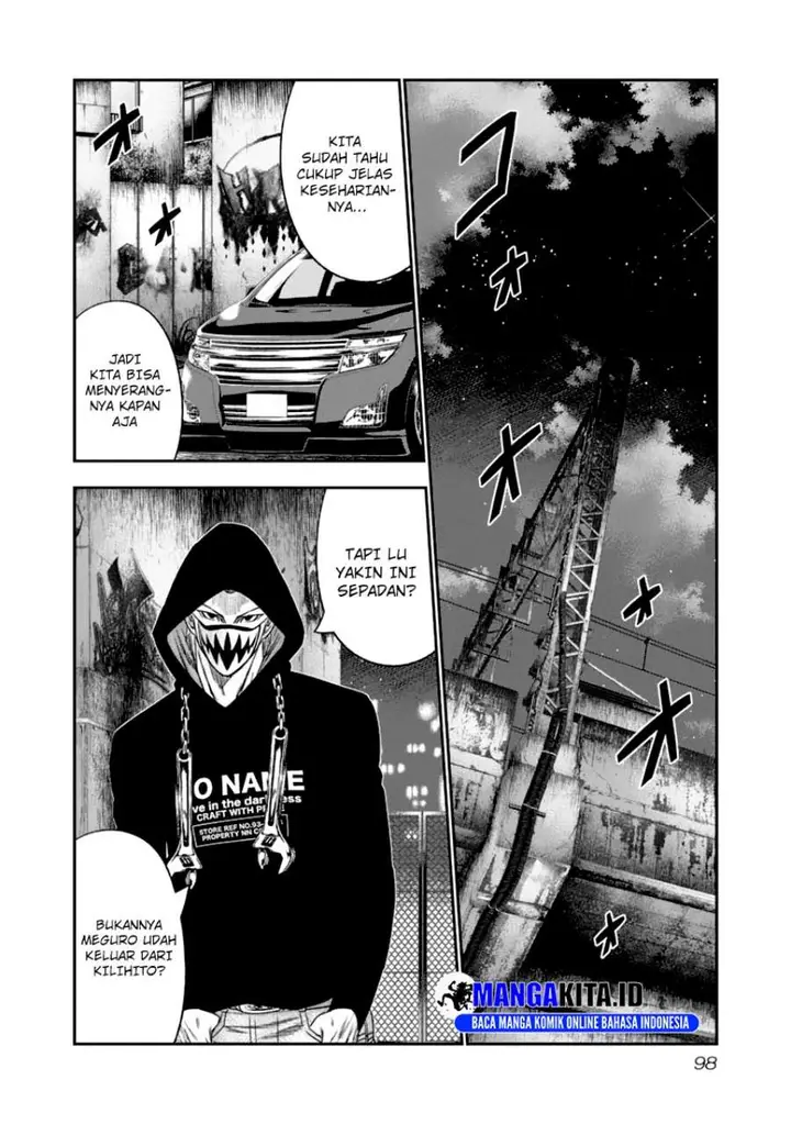 image-komik-out-mizuta-makoto-chapter-106-15/20