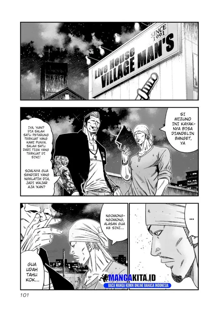 image-komik-out-mizuta-makoto-chapter-106-18/20