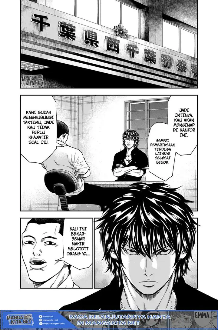 image-komik-out-mizuta-makoto-chapter-11-5/21