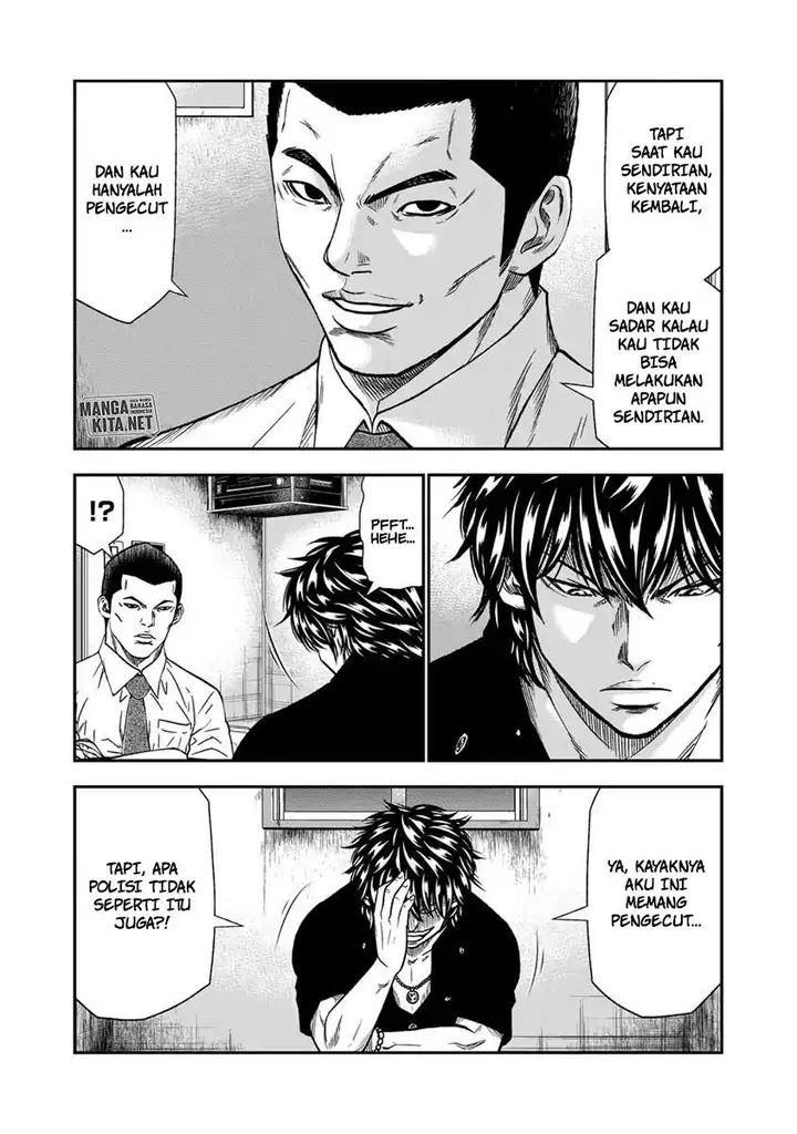 image-komik-out-mizuta-makoto-chapter-11-7/21