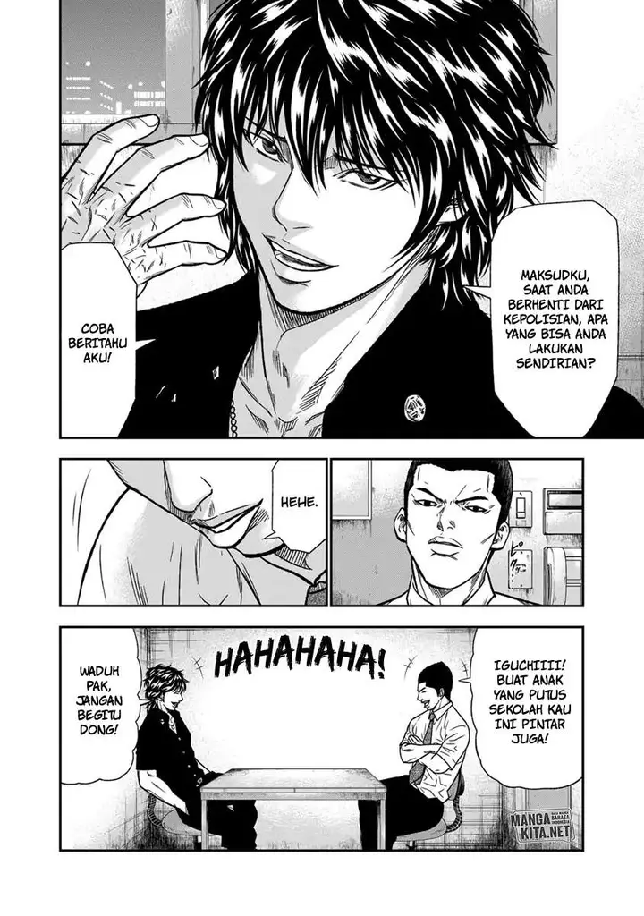 image-komik-out-mizuta-makoto-chapter-11-8/21