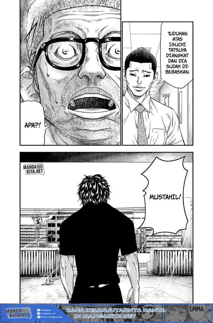 image-komik-out-mizuta-makoto-chapter-11-20/21