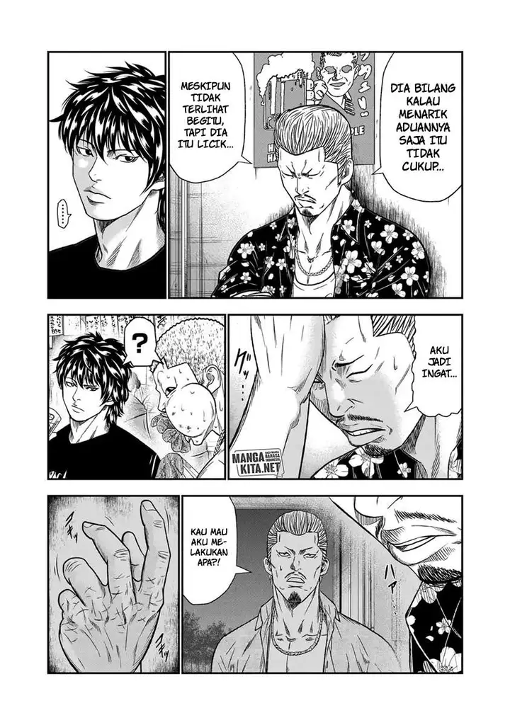 image-komik-out-mizuta-makoto-chapter-12-12/23