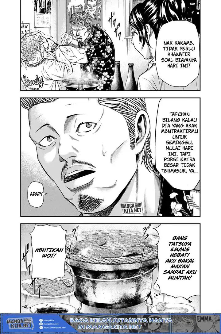 image-komik-out-mizuta-makoto-chapter-12-15/23