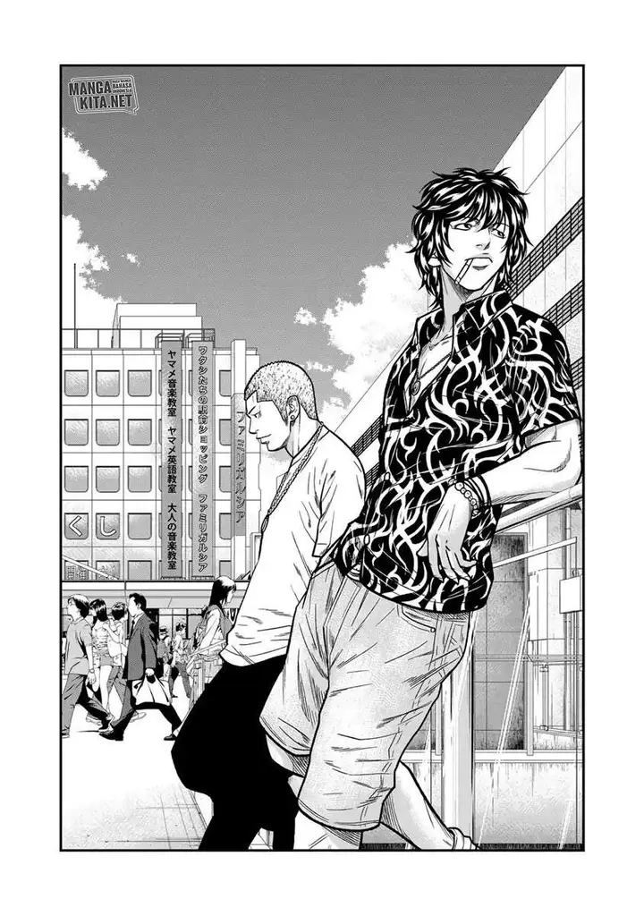 image-komik-out-mizuta-makoto-chapter-13-2/21