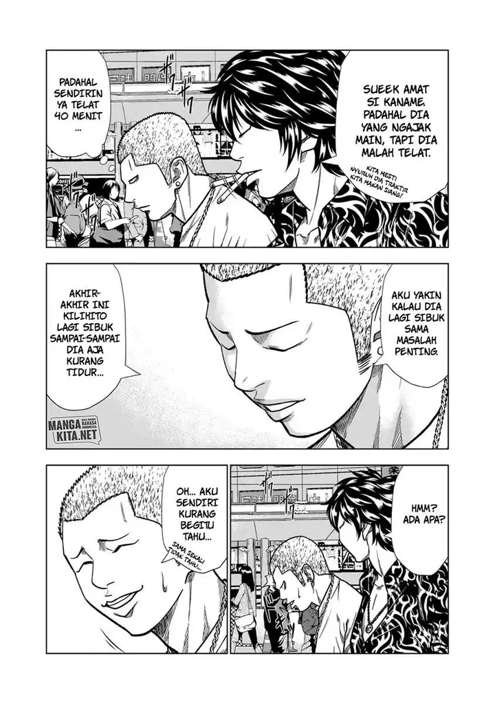 image-komik-out-mizuta-makoto-chapter-13-3/21