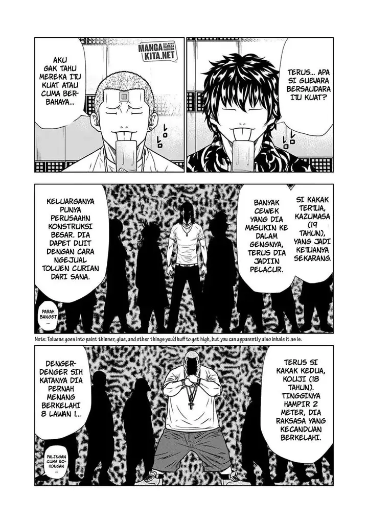 image-komik-out-mizuta-makoto-chapter-13-16/21