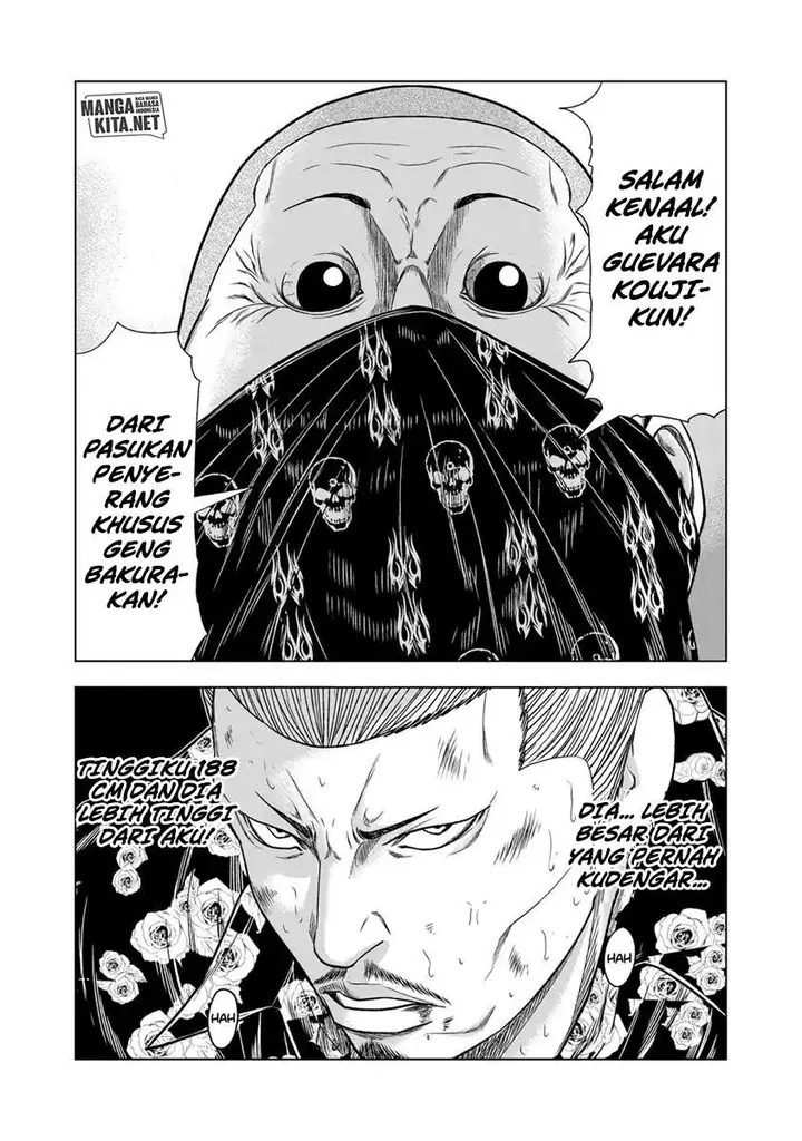 image-komik-out-mizuta-makoto-chapter-13-19/21