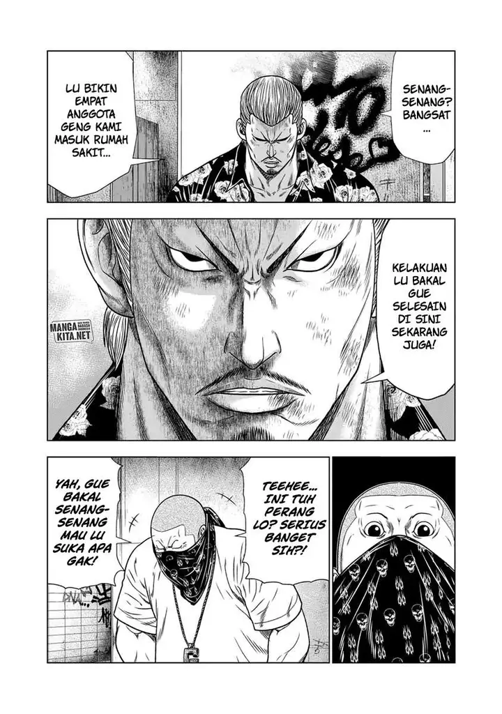 image-komik-out-mizuta-makoto-chapter-14-3/20