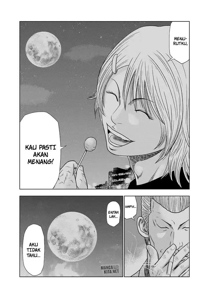 image-komik-out-mizuta-makoto-chapter-15-6/23