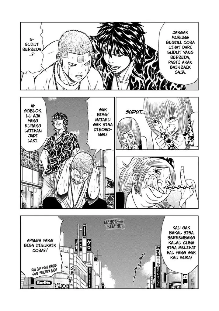 image-komik-out-mizuta-makoto-chapter-15-11/23