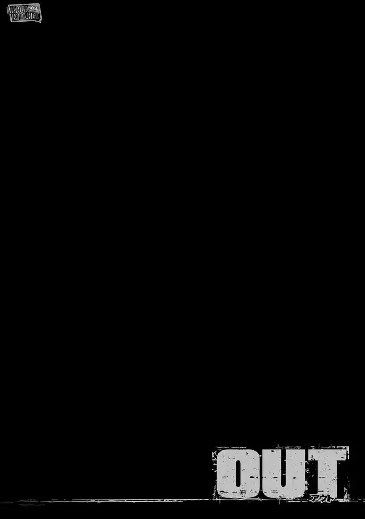 image-komik-out-mizuta-makoto-chapter-15-22/23