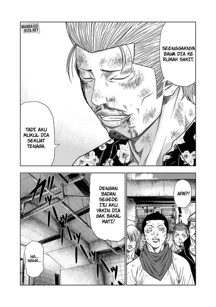 image-komik-out-mizuta-makoto-chapter-16-4/21