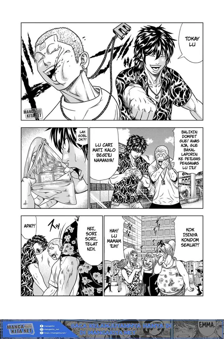 image-komik-out-mizuta-makoto-chapter-16-10/21