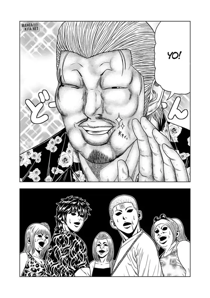 image-komik-out-mizuta-makoto-chapter-16-11/21