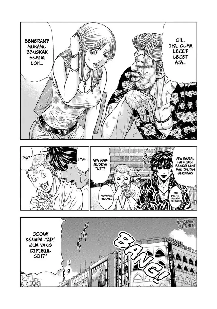 image-komik-out-mizuta-makoto-chapter-16-14/21