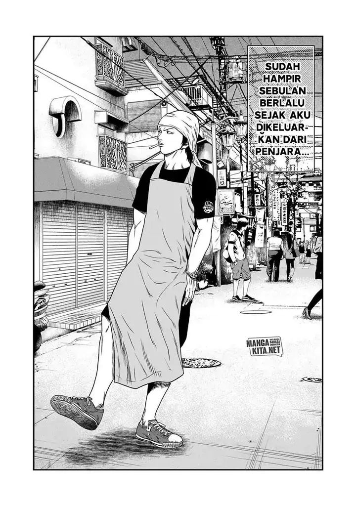 image-komik-out-mizuta-makoto-chapter-17-2/20