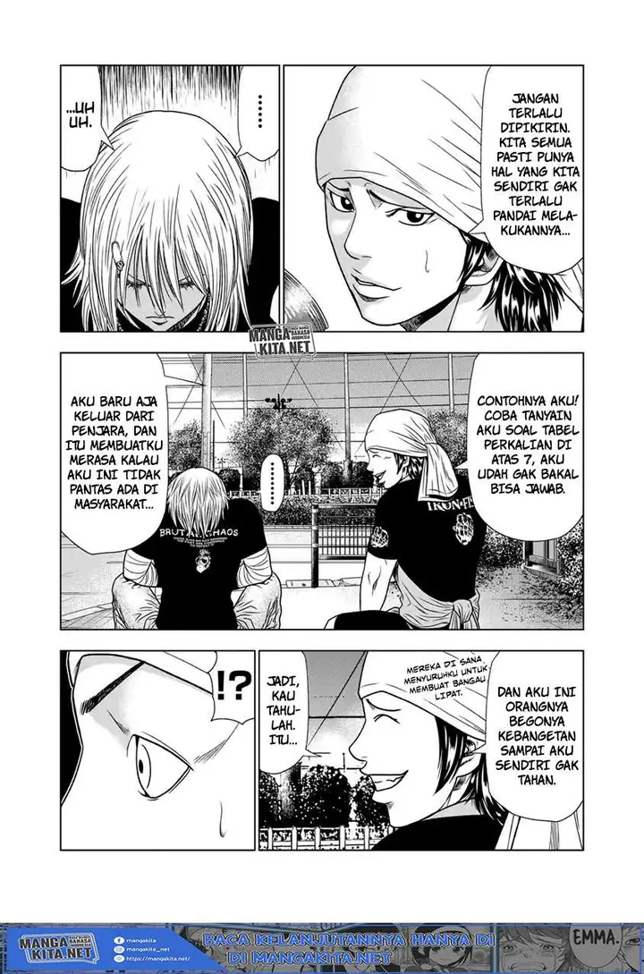 image-komik-out-mizuta-makoto-chapter-17-10/20