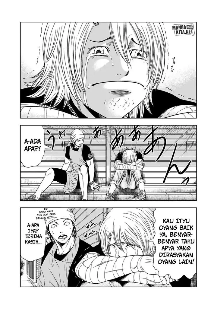 image-komik-out-mizuta-makoto-chapter-17-11/20