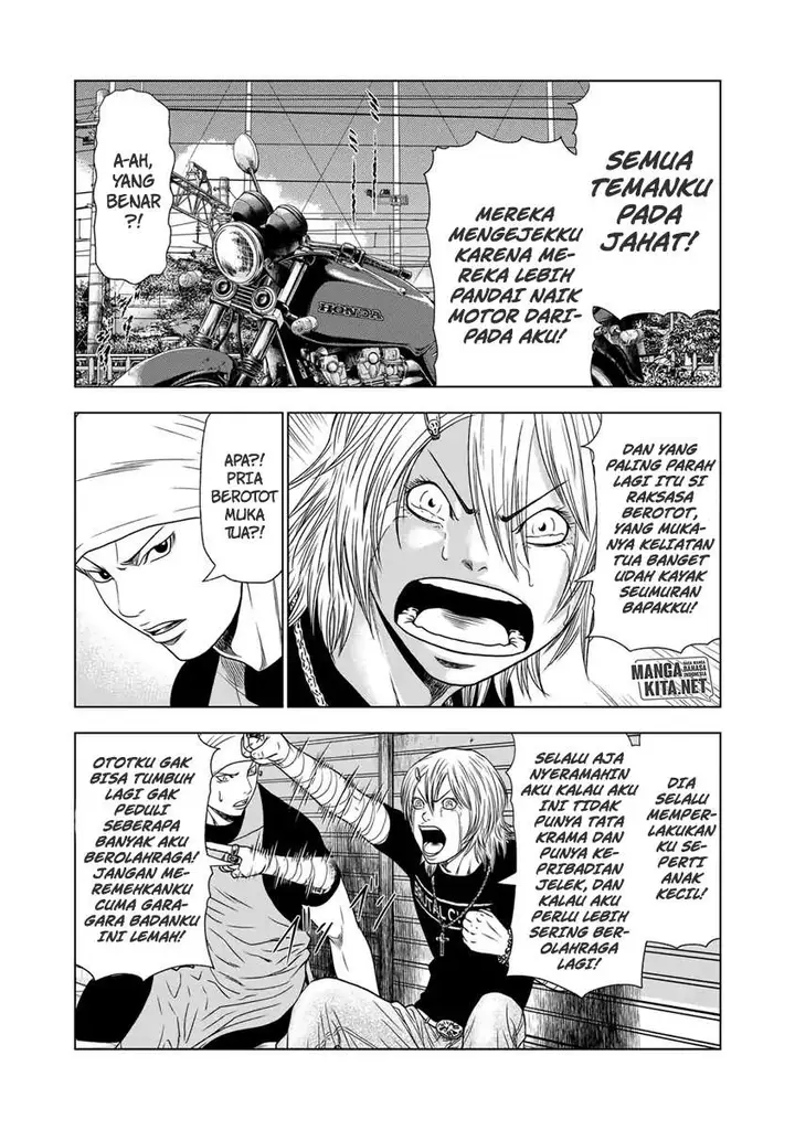 image-komik-out-mizuta-makoto-chapter-17-12/20