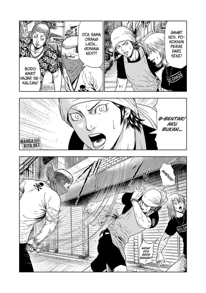 image-komik-out-mizuta-makoto-chapter-17-16/20